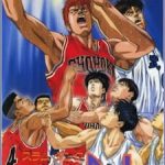 Slam Dunk: The Movie 1 EP1