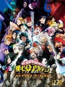 My Hero Academia Heroes Rising 2019 พากย์ไทย