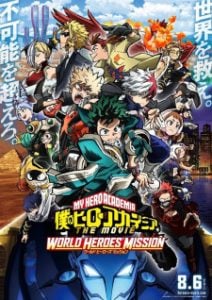 My Hero Academia The Movie World Heroes Mission 2021 มาย ฮีโร่ อาคาเดเมีย: รวมพลฮีโร่กู้วิกฤตโลก พากย์ไทย/ซับไทย