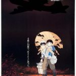 Grave of the Fireflies EP1