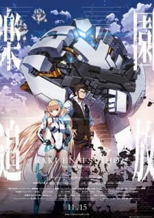 Rakuen Tsuiho Expelled from Paradise EP1