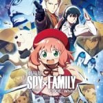 SPY x FAMILY CODE White EP1