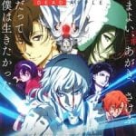 Bungo Stray Dogs: Dead Apple EP1