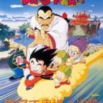 Dragon Ball: Mystical Adventure EP1