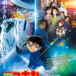 Detective Conan: The Million-Dollar Pentagram EP1