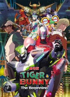 Tiger & Bunny the Movie The Beginning Gekijouban Tiger & Bunny The Beginning 2012 พากย์ไทย